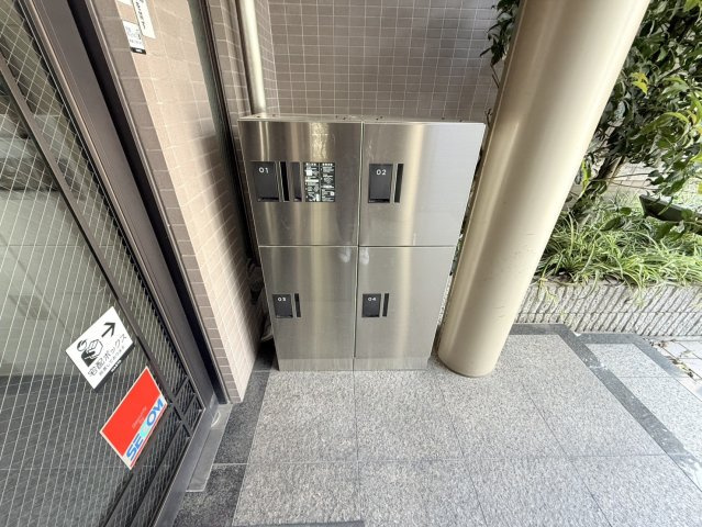 ファミールグランデのその他