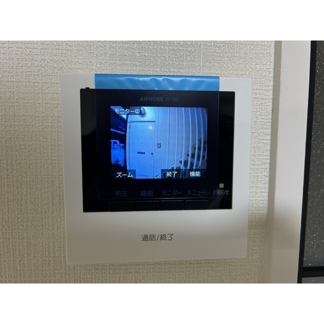 南柏パインヒル2号棟