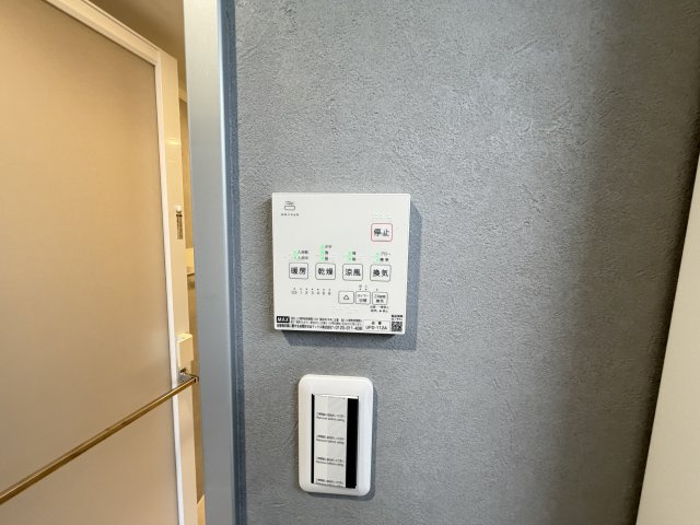 第７本郷アイリスの設備