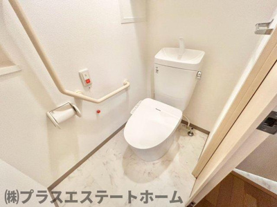 【トイレ】 | アスタ新長田タワーズコート2番館・タワー棟