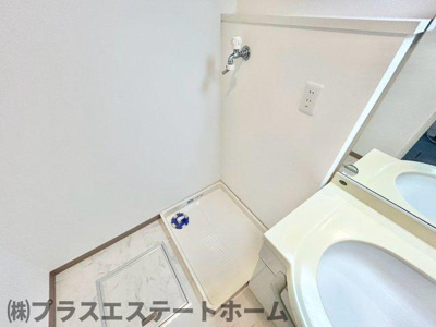 【その他】 | アスタ新長田タワーズコート2番館・タワー棟
