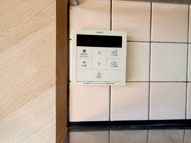 新大阪ファミール西館の設備