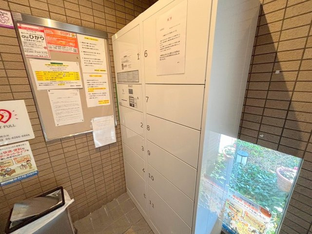 新大阪ファミール西館のその他共用部分