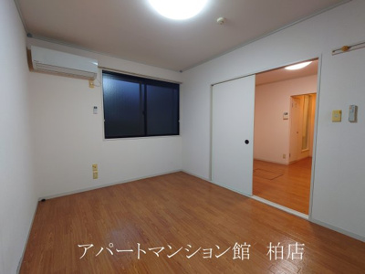 【洋室】 | サングレース吉野