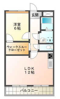 【間取り】 | サンハイツ大田町