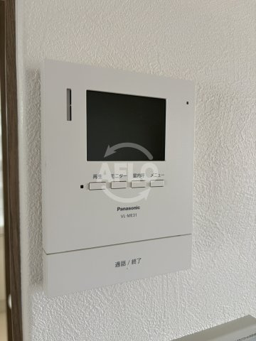 ヨジマハイツ　三軒家東小学校区のセキュリティ|ヨジマハイツ　インターホン