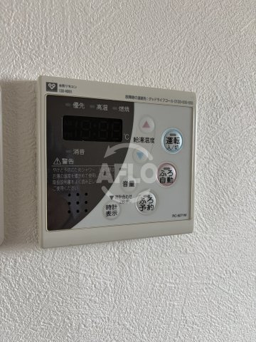 ヨジマハイツ　三軒家東小学校区のその他|ヨジマハイツ　給湯設備