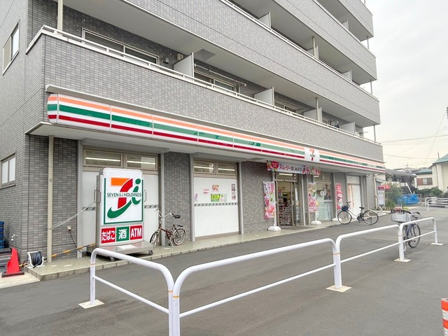 ｆｅｒｔｉｌｅのその他|セブンイレブン中野大和町中央通り店