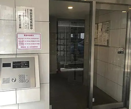 北区豊島１丁目の賃貸マンションのセキュリティ