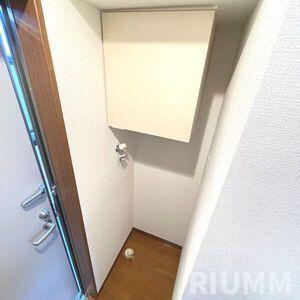 【設備】 | アーバンプレイス東新宿Ⅱ・Ｃ