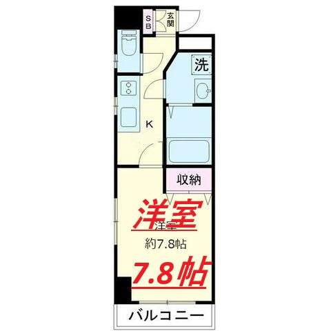 【間取り】 | グレース中央