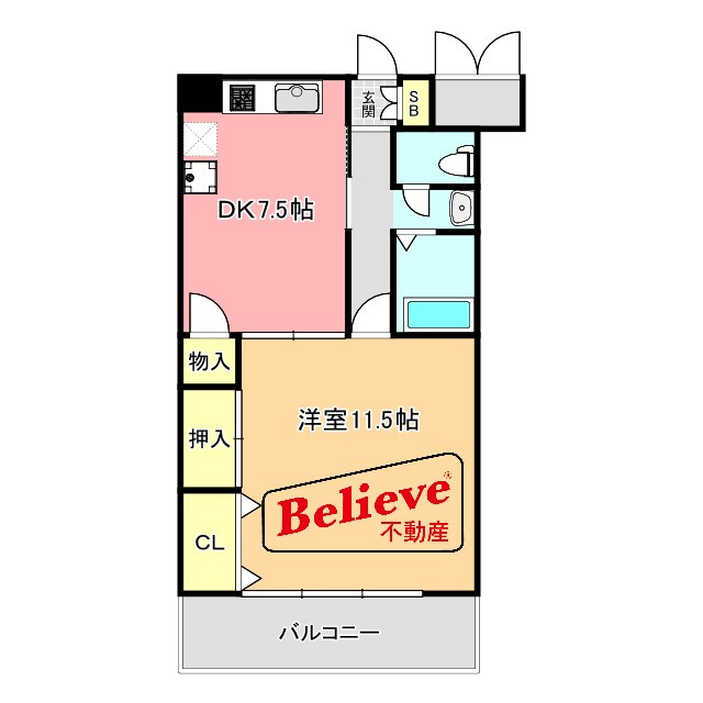 リバーサイド東櫛原の間取り|広々とした洋室が特徴です♪