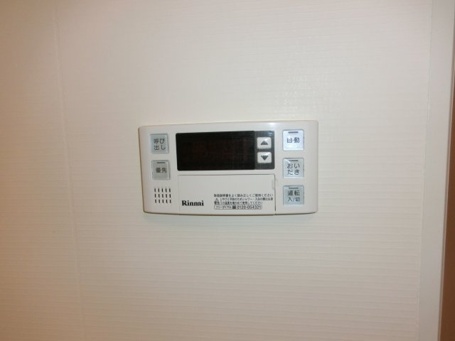 マ メゾン ボヌールの設備