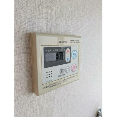 【設備】 | ハイスカイ山王Ⅱ