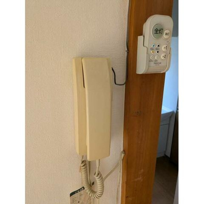 【セキュリティ】 | ハイスカイ山王Ⅱ