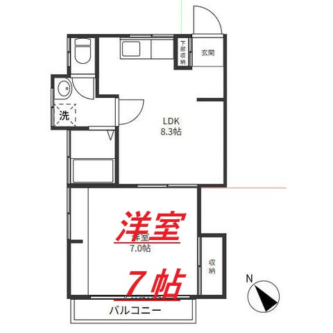 【間取り】 | ハイスカイ山王Ⅱ