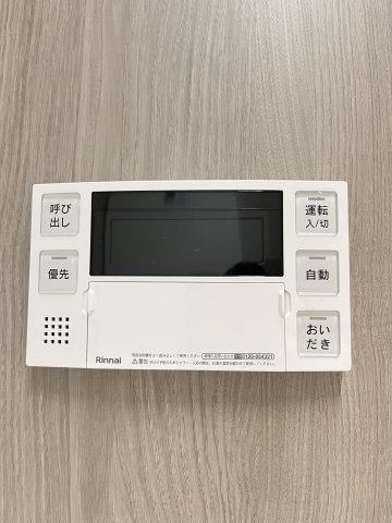 【発電・温水設備】 | ダイアパレス唐人町