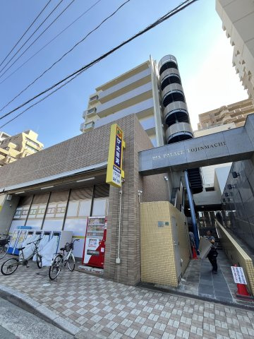 【外観】 | ダイアパレス唐人町 | 唐人町駅まで徒歩3分の好立地。徒歩1分のところにスーパーがありお買い物に便利です