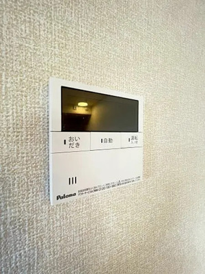 【設備】 | エトワール大山崎
