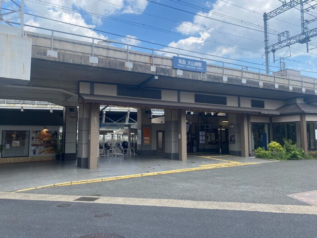 【周辺】 | エトワール大山崎
