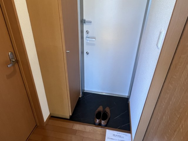 アルデイアの玄関