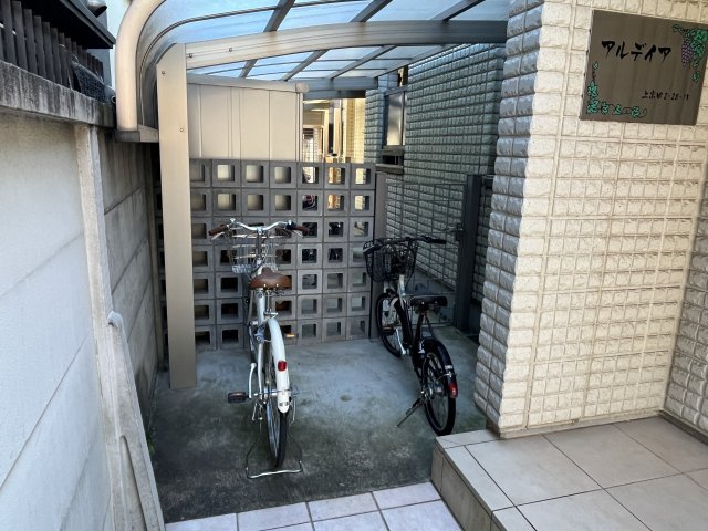 アルデイアのその他共用部分