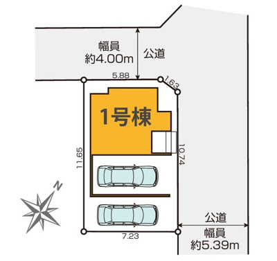 【区画図】 | 静岡市葵区大岩2丁目 2期 新築一戸建て | 区画図です
