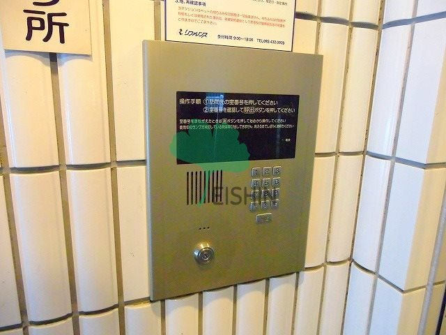 リファレンス駅南のセキュリティ