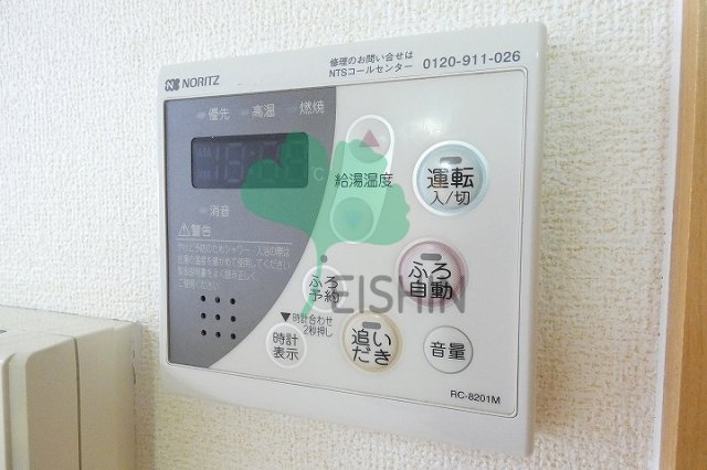 ビエラコート東比恵