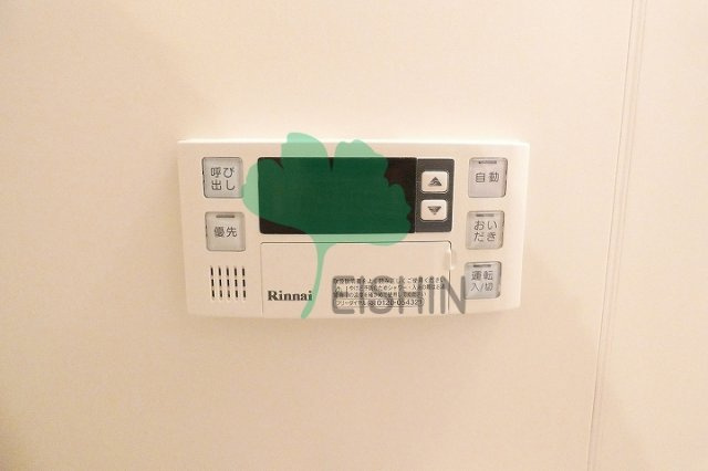 パークフラッツ博多吉塚の内装