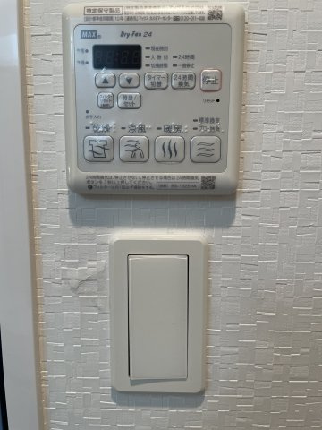 DIPS大山東町の設備