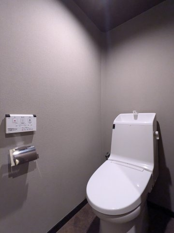 アリカ文京本郷のトイレ|コンパクトで使いやすいトイレです