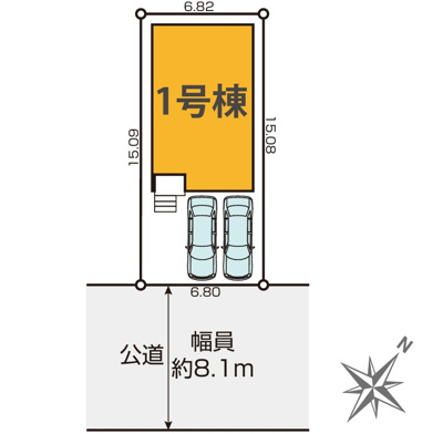 【区画図】 | 静岡市駿河区小鹿1丁目 11期 新築一戸建て | 区画図です