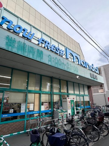 林寺新築一戸建ての周辺|スーパ万代田島店