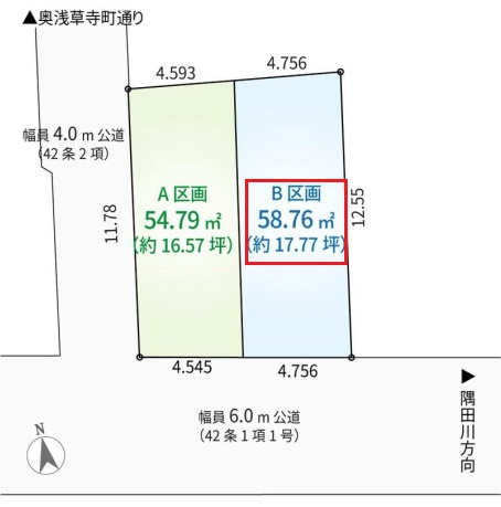 今戸2丁目売地の土地図