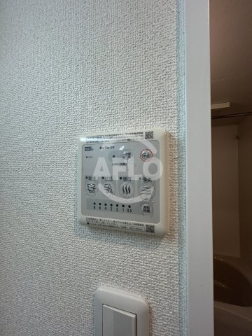 プレリエ江坂の洗面所|浴室乾燥機