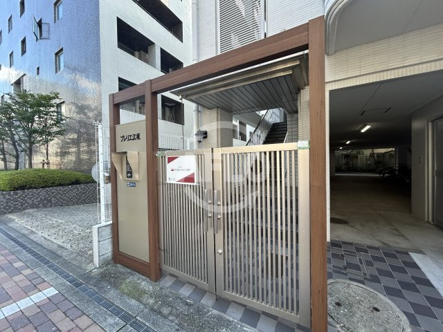 プレリエ江坂のその他|ゴミ置き場