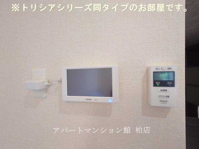 Wisteriaのセキュリティ|同施工会社、同型タイプです／※現況優先