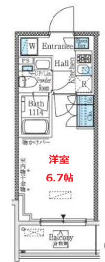【間取り】 | パークキューブ大井町レジデンス | お部屋の間取りです。