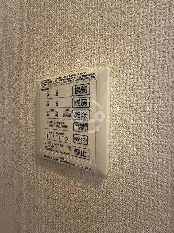 メゾン　グリシーヌの洗面所|浴室乾燥機