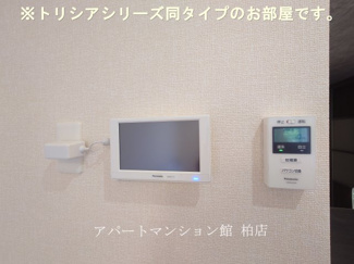 【セキュリティ】 | Wisteria | 同施工会社、同型タイプです／※現況優先