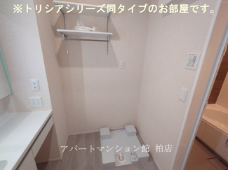 【洗面所】 | Wisteria | 同施工会社、同型タイプです／※現況優先