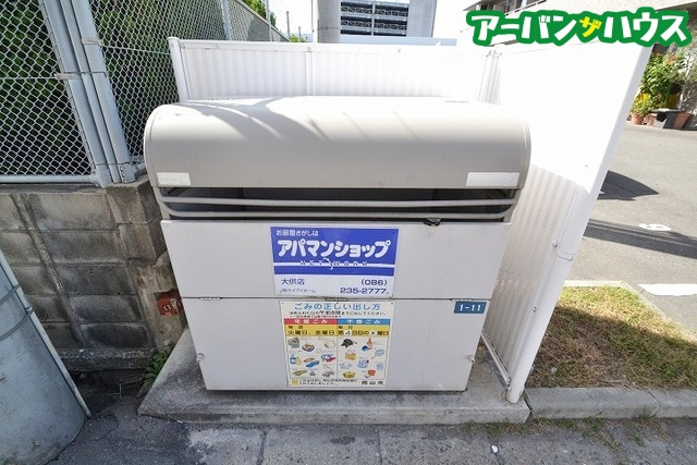 Ｍ’ｓ　ＲＯＳＡのその他共用部分