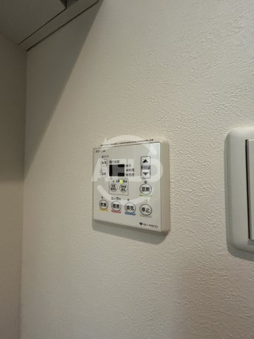 フレール江坂公園の洗面所|浴室乾燥機
