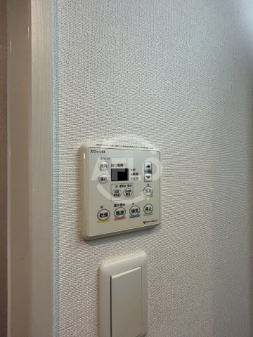 フレール江坂公園の洗面所|浴室乾燥機