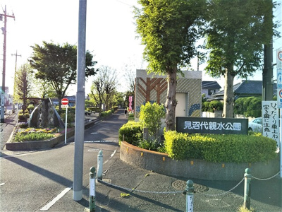 見沼代親水公園まで700ｍ