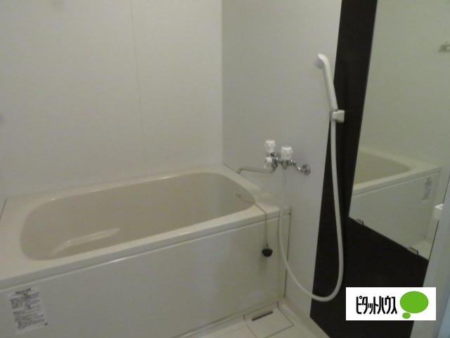 【浴室】 | トレステーラ　リデアル上人 | 別部屋の写真となります