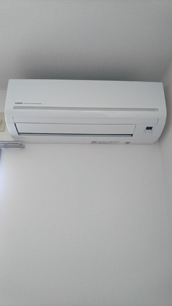 S・Iペアハウスの設備|エアコン