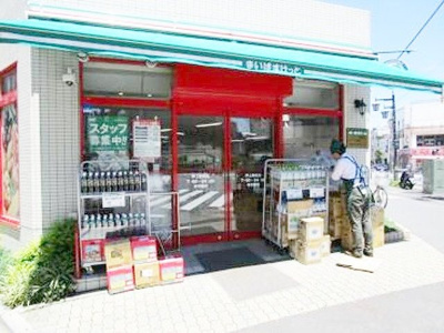 まいばすけっと新橋5丁目店 徒歩9分。スーパー 650m