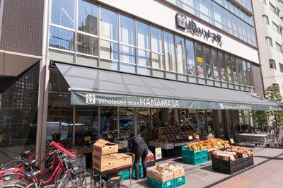 肉のハナマサ　芝浦店 徒歩15分。スーパー 1150m